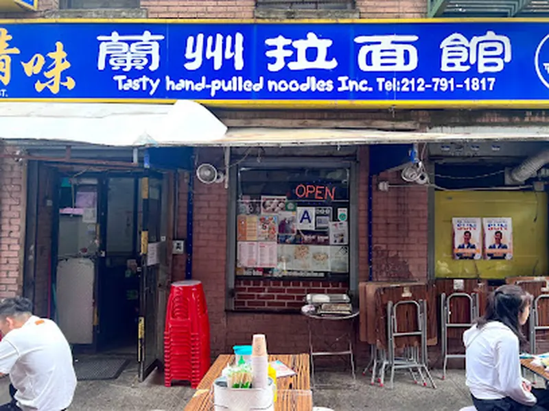 Tasty Hand-Pulled Noodles