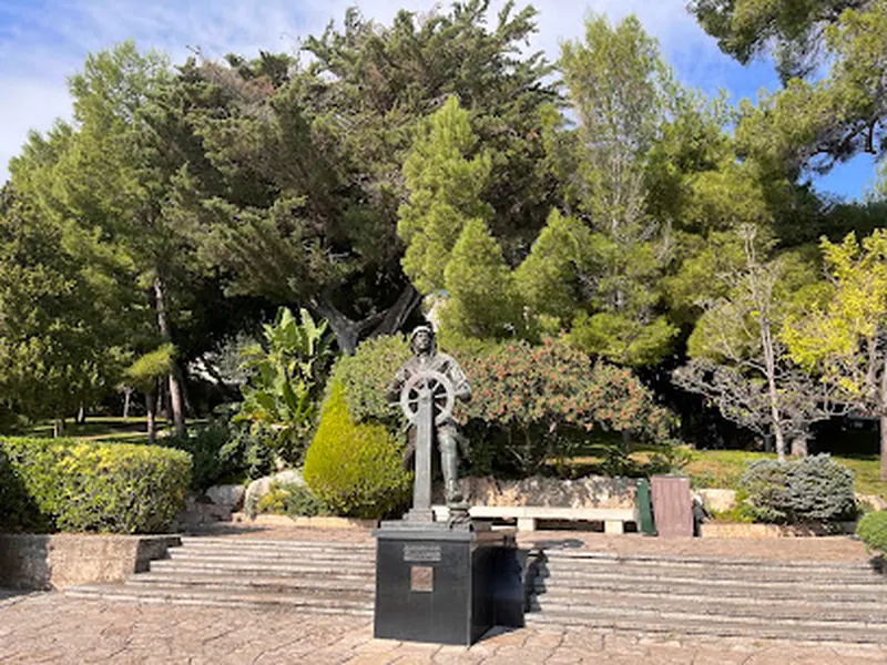 セント·マーチンの庭園