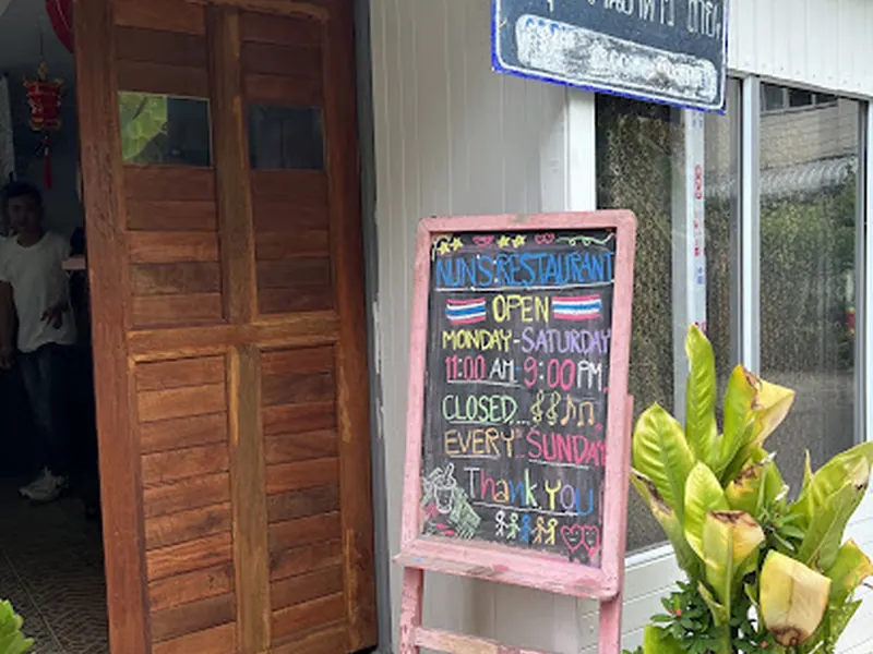 Nun‘s Restaurant