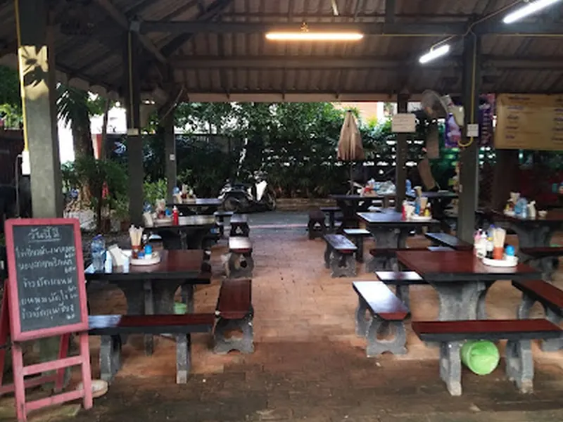 Ton Wah Restaurant