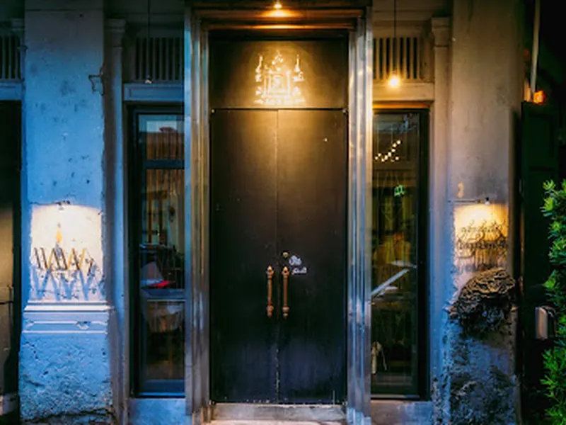 TEP BAR - Cultural Bar of Thailand