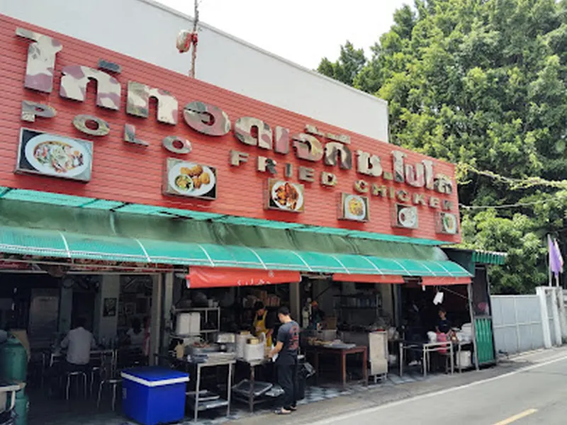 Polo Fried Chicken (Soi Polo)