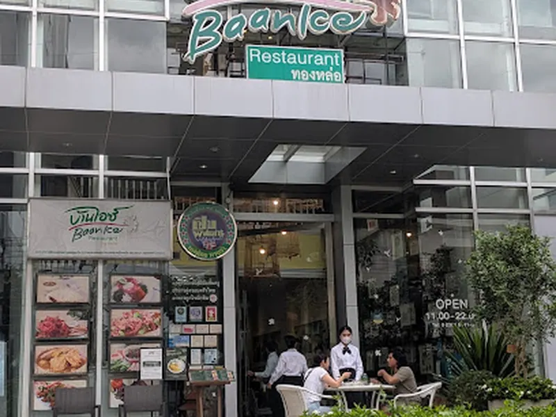 Baan Ice