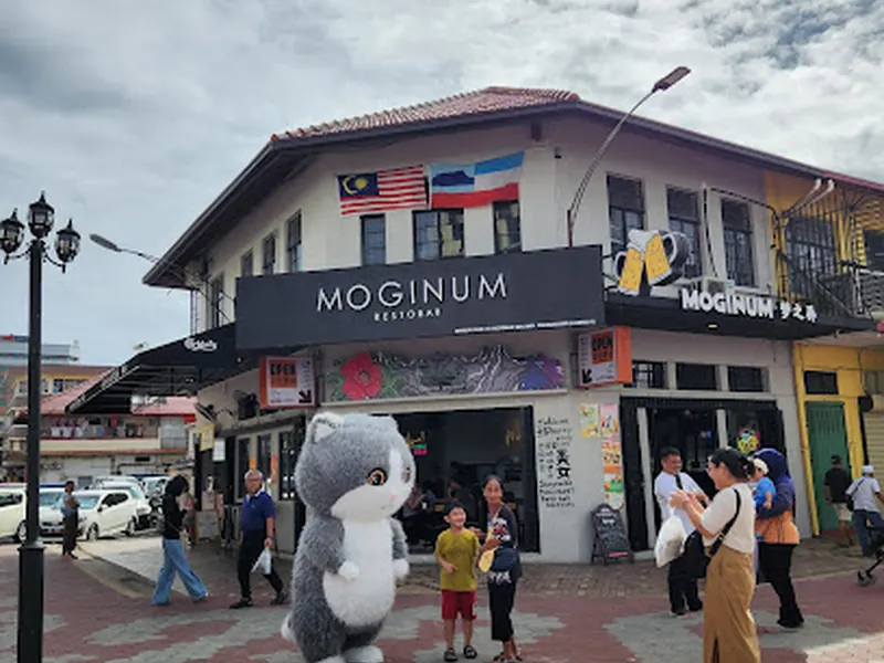 MOGINUM Restobar