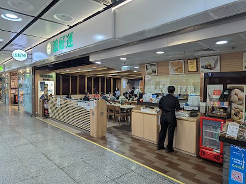 Tim Ho Wan (Central)