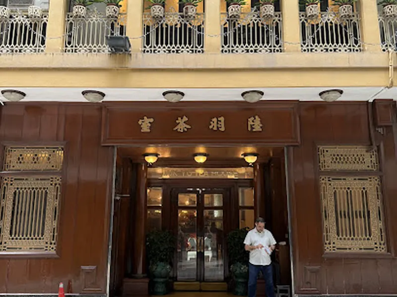Luk Yu Tea House