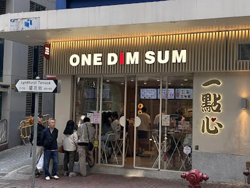 One Dim Sum