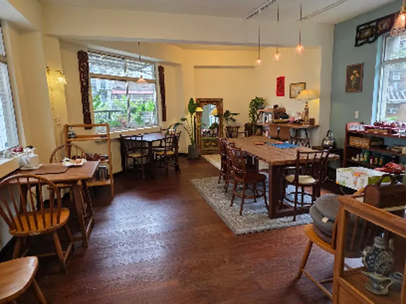 穆葉茶房MuYèh Tea Room(ReservationOnly)