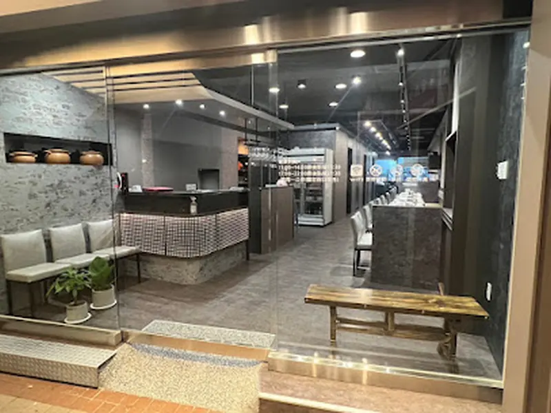 富鼎砂鍋粥 中山南京店/台北美食/推薦餐廳/熱炒/附近美食/砂鍋粥/必吃