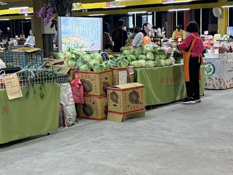 Taipei Hope Plaza Farmers Market