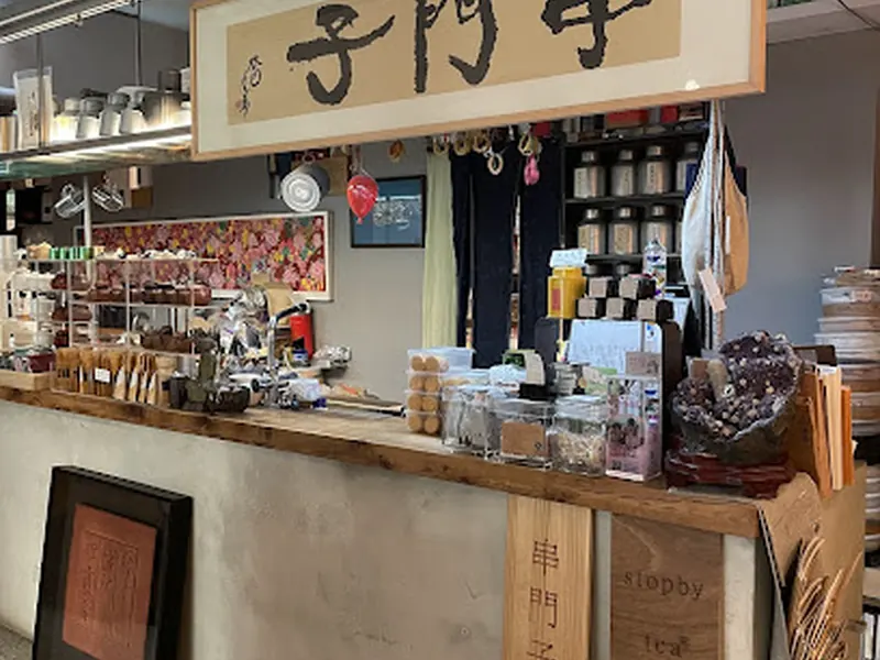 Stop By Tea House