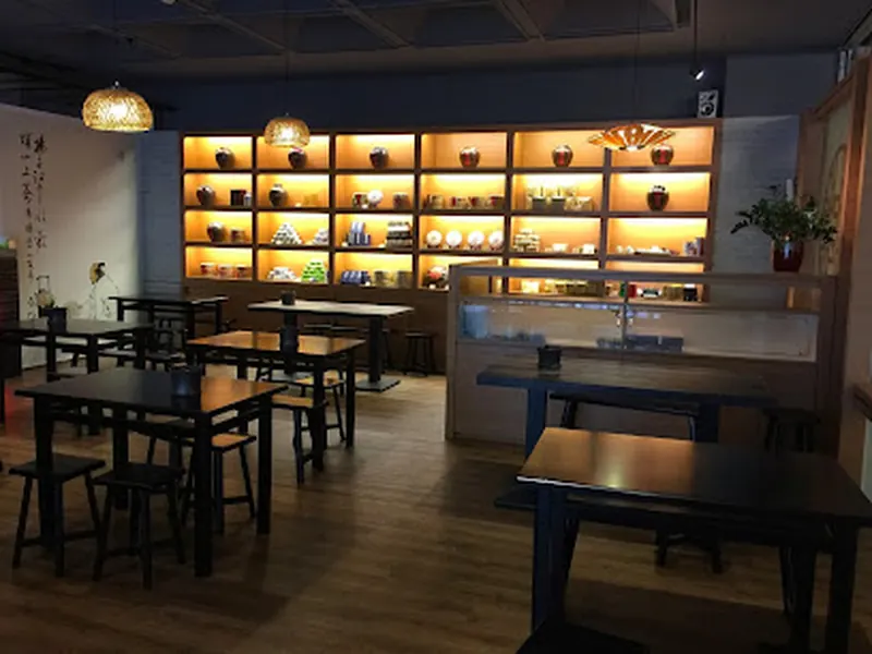 柳隅茶舍 LiuYu Teahouse （Located in Underground Mall)