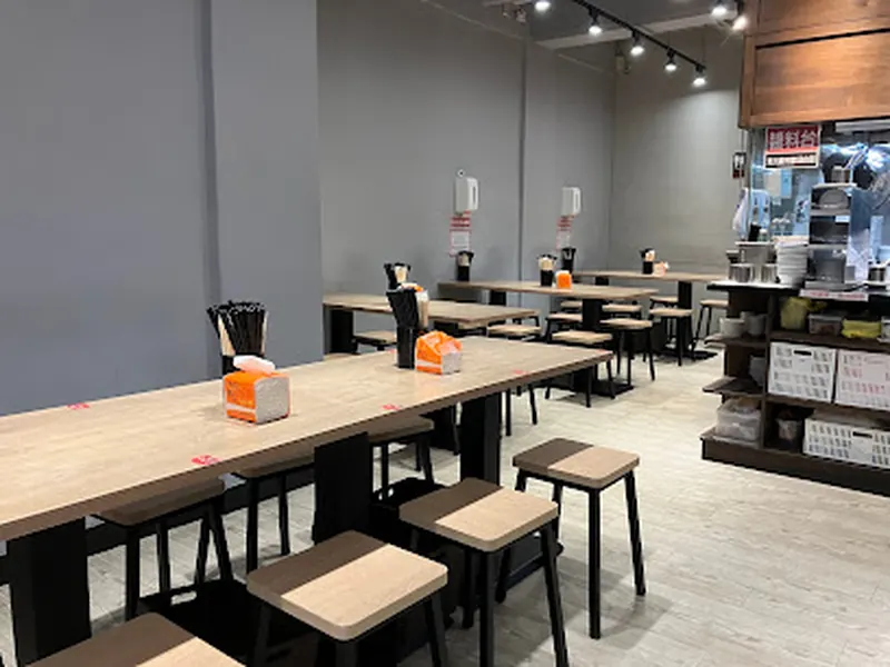 牛肉麵．雞湯 新信義店