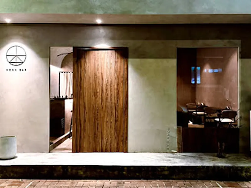Honn Bar 酒吧