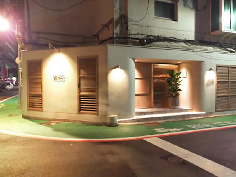 M&CO