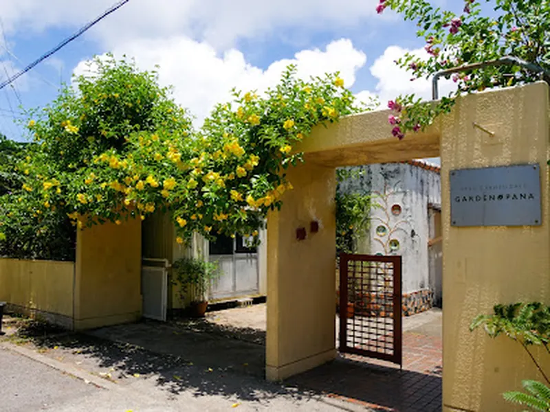 Garden Pana