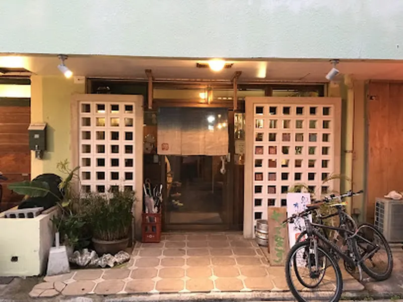 酒肴屋迷亭