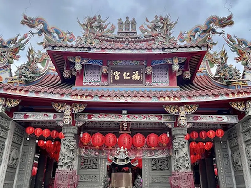 Fu-ren Temple