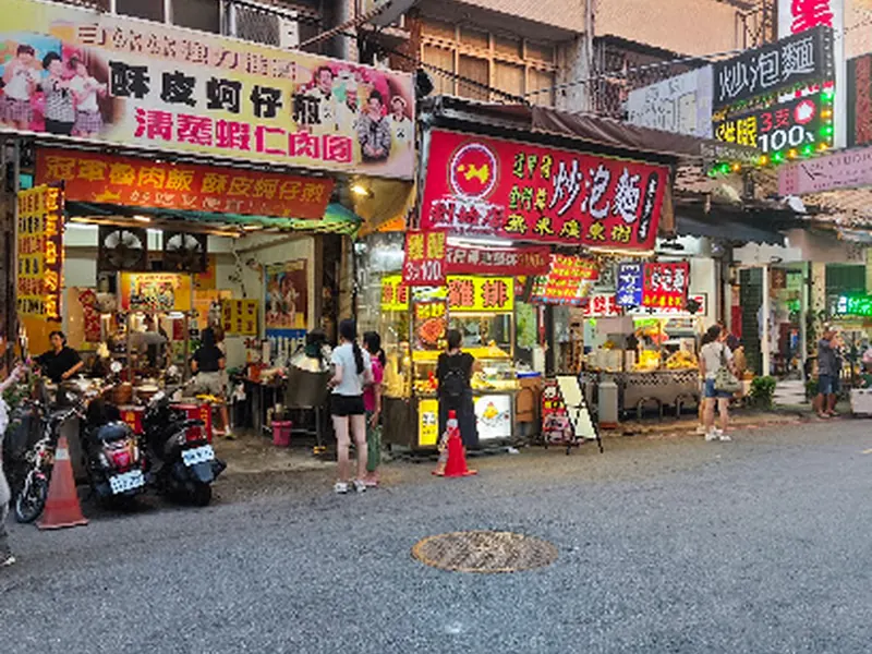 Fengchia Night Market