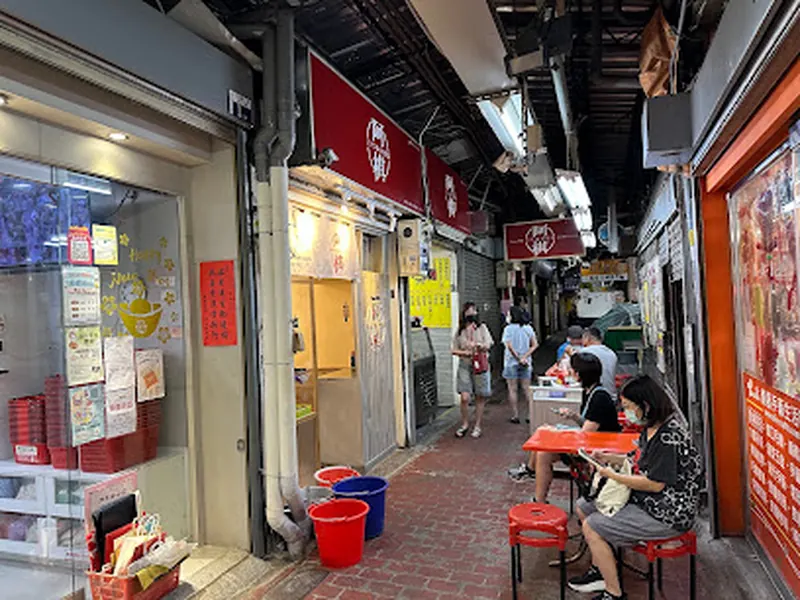 Taichung Second Market