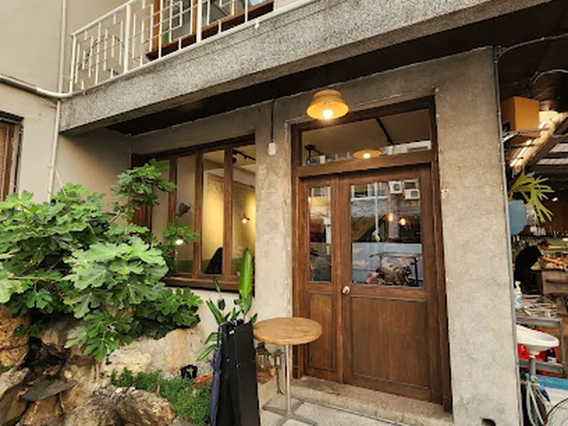 栖.Habitatto