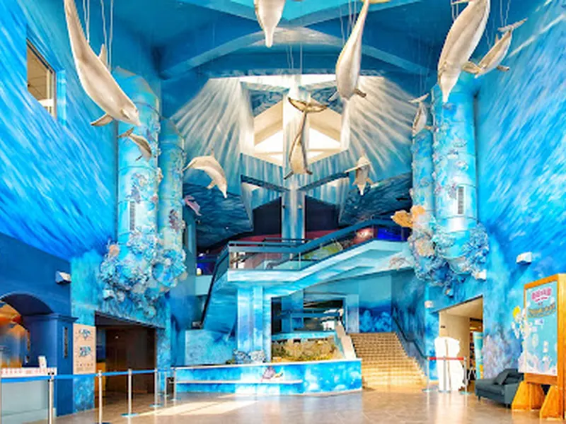 Penghu Aquarium