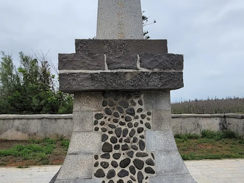 Lizhengjiao Beach