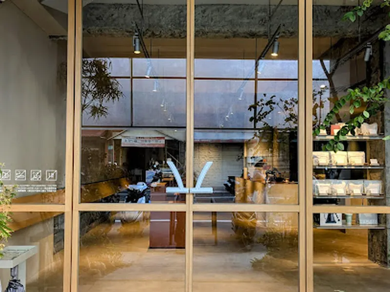 KAPISIU KOFFEE