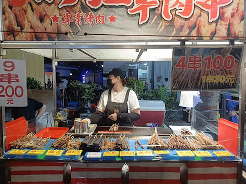 Tainan Garden Night Market