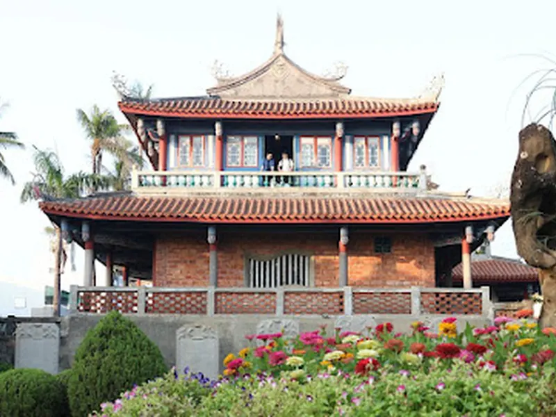 Chikan Tower