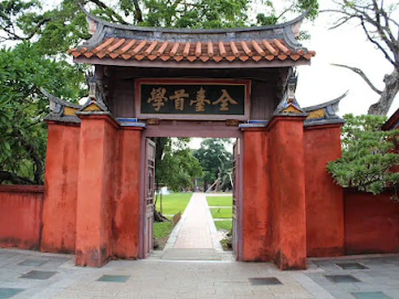 Tainan Confucius Temple