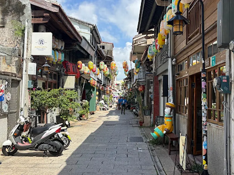 Shennong Street