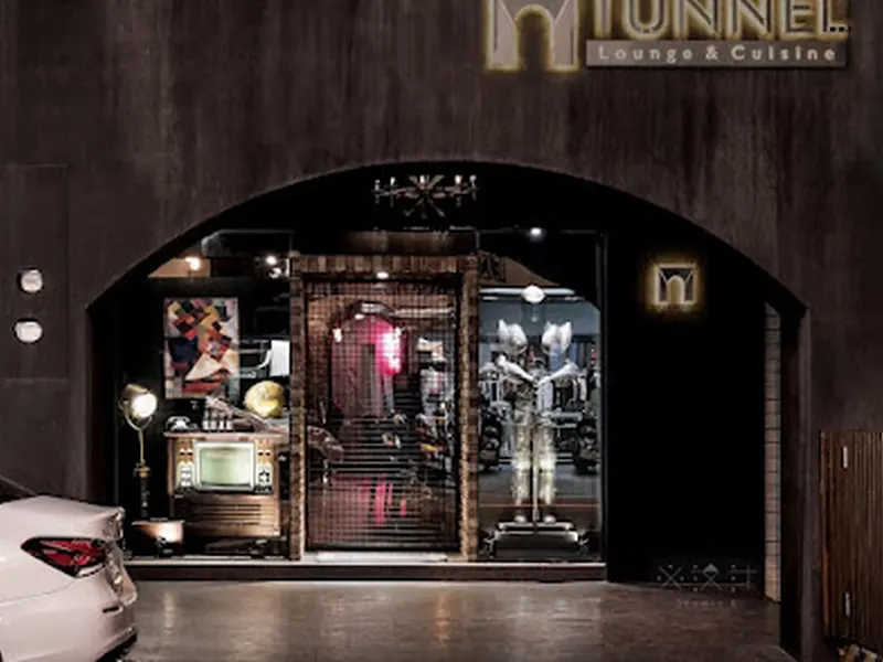 Tunnel Bar