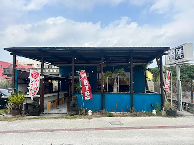 CASA FELIZ RIBSダイナー