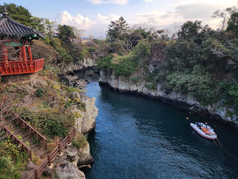 Yongyeon Suspension Bridge