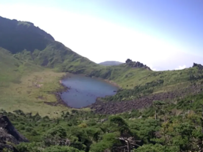Hallasan National Park