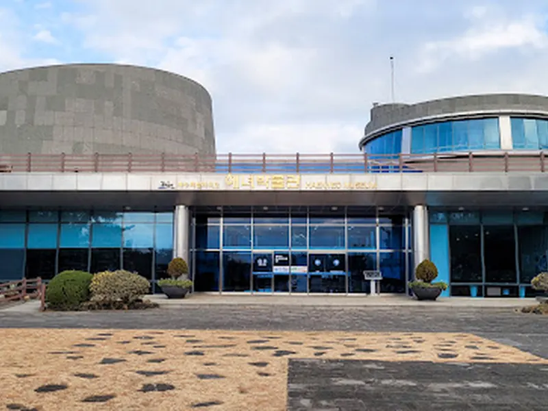 Jeju Haenyeo Museum