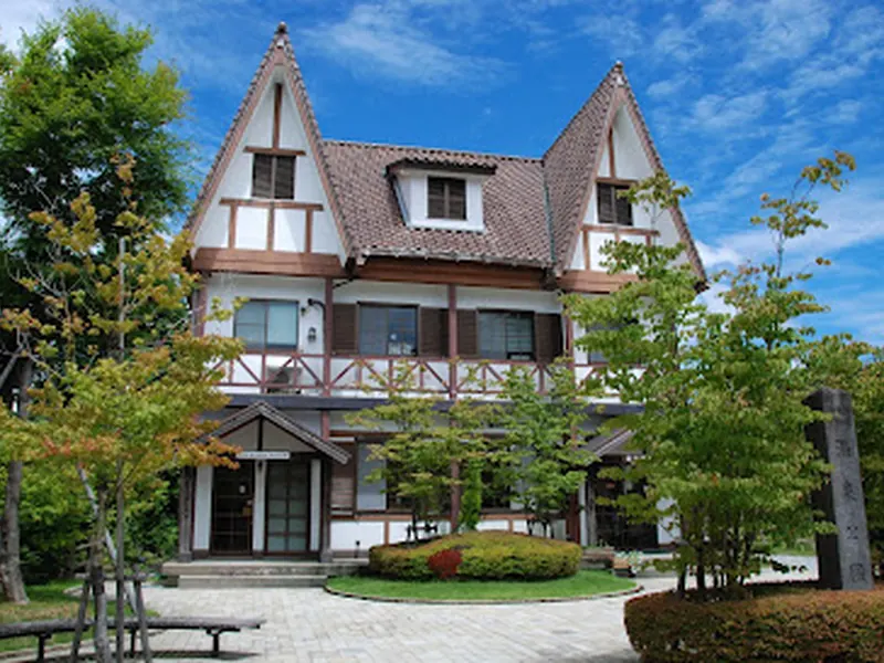 Unzen Onsen Tourist Association