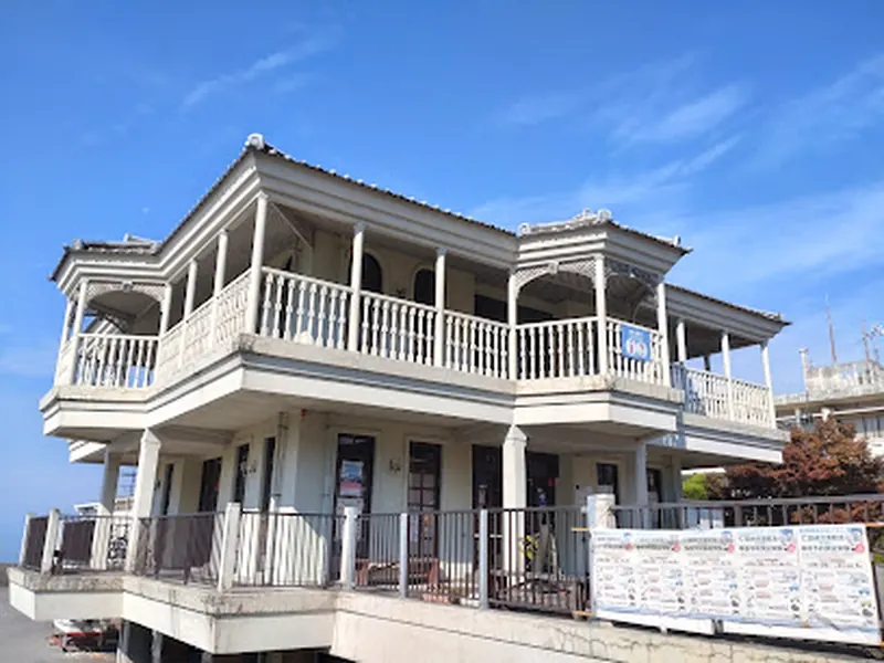 小浜温泉観光協会