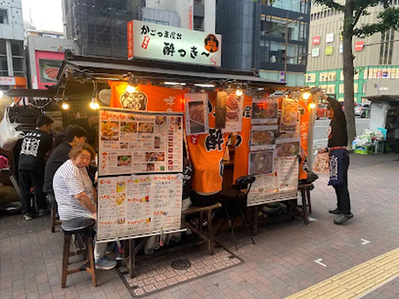 Yatai Mamichan