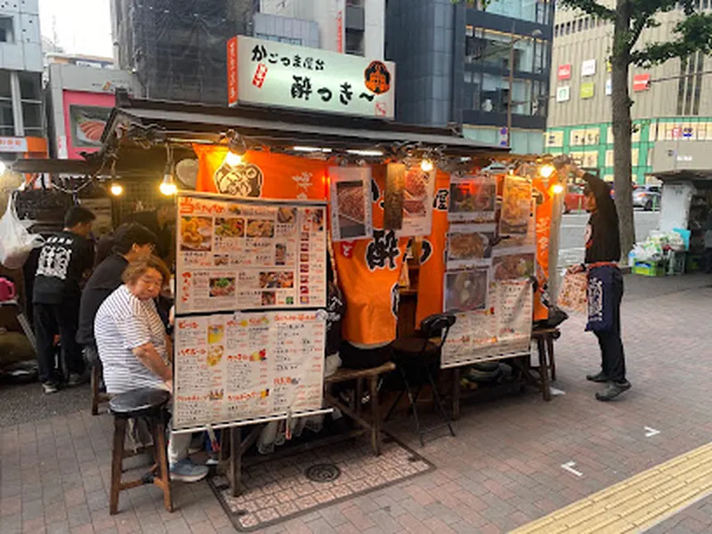 Yatai Mamichan