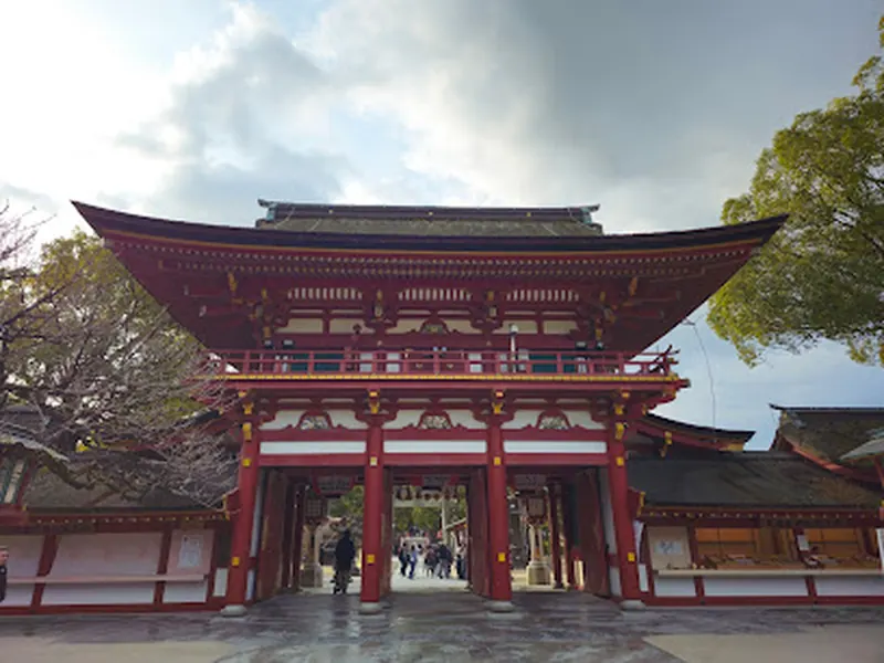 Dazaifu Tenmangu太宰府天満宮