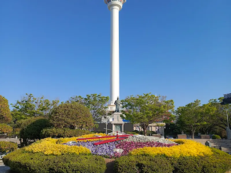 Diamond Tower (Busan Tower)