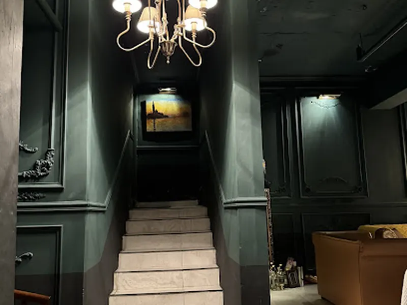 바 모로가도(Bar Morogado)