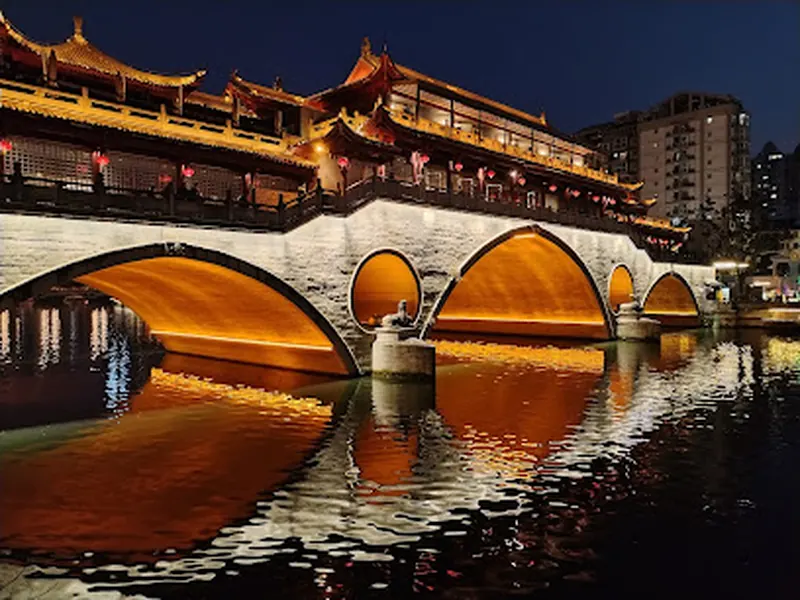 Chengdu Lan Kwai Fong