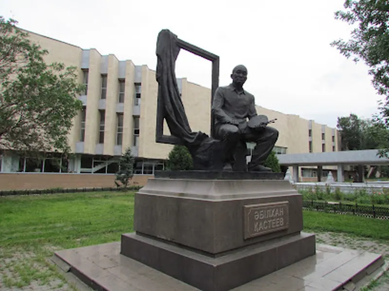 Abilkhan Kasteev State Art Museum