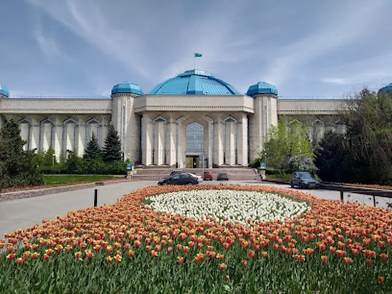 Central State Museum of the Republic of Kazakhstan