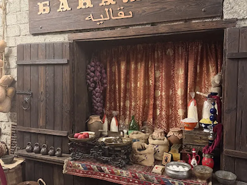 Shirvanshah Museum Restaurant