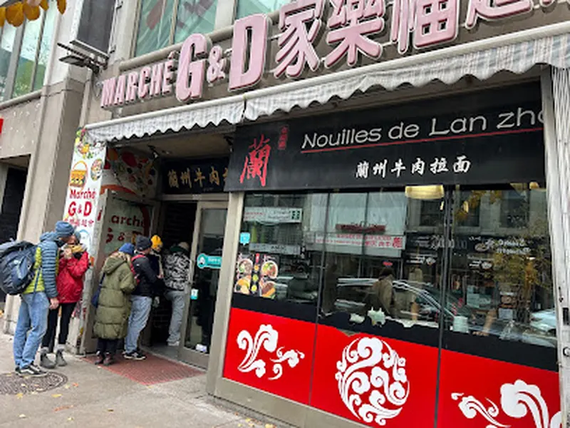 Nouilles de Lan Zhou - Noodle Shop