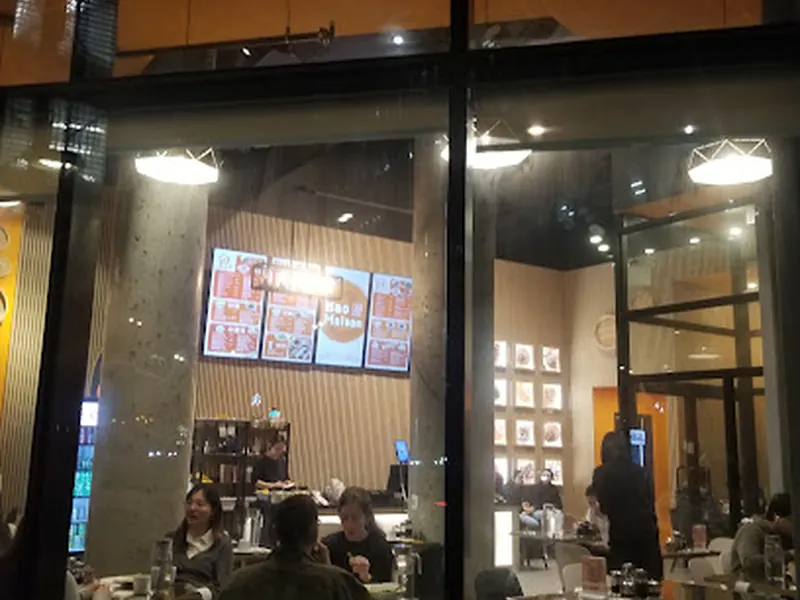 Maison Bao